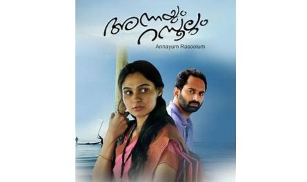 In which film did Fahadh flawlessly portray the character of a womaniser, selfish and self-centred guy?