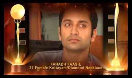 A fan of FaFa? Check out this quiz on Fahadh Faasil