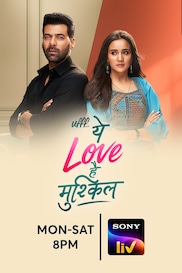 Ufff..Yeh Love Hai Mushkil