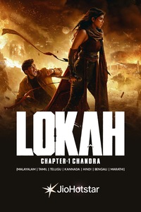 v1750x1125-jiohotstar-1-1762249451