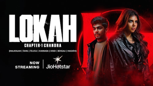 Lokah Chapter 1: Chandra