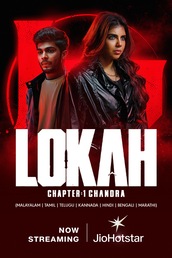 Lokah Chapter 1: Chandra