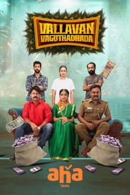Vallavan Vaguthadhada
