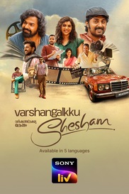 Varshangalkku Shesham (Malayalam)