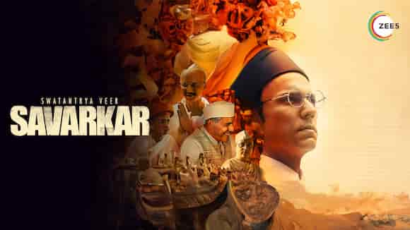 Swatantrya Veer Savarkar