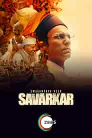 Swatantrya Veer Savarkar