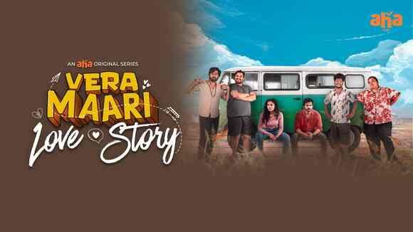 Vera Maari Love Story