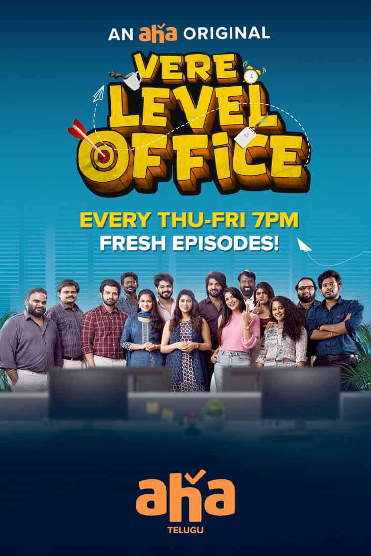 Vere Level Office