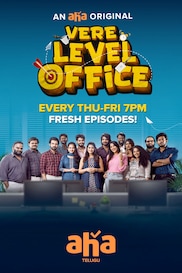 Vere Level Office