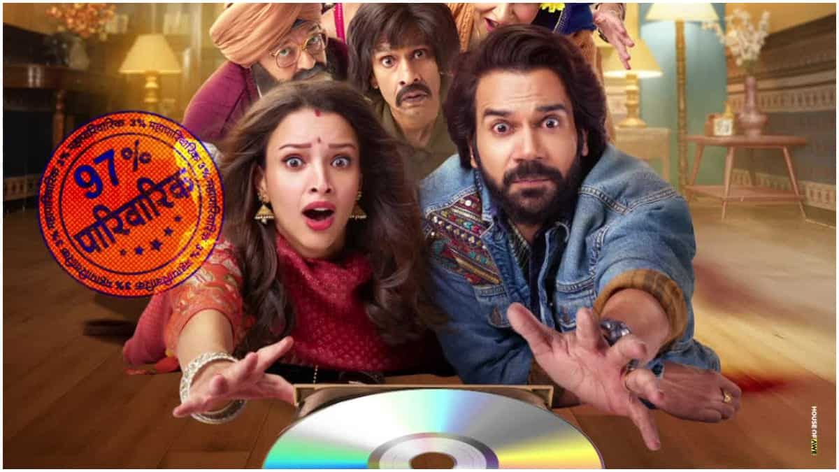 https://www.mobilemasala.com/movies/Vicky-Vidya-Ka-Woh-Wala-Video-hits-Netflix-this-December-starring-Rajkummar-Rao-and-Triptii-Dimri-Dont-miss-it-i323461