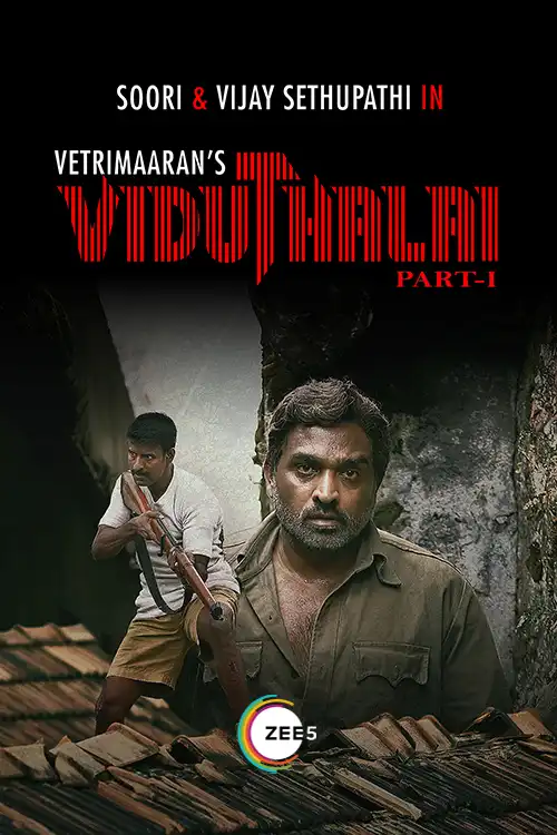Viduthalai Part 1 2023 On Ott Cast Trailer Videos And Reviews 6060
