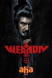 Weapon