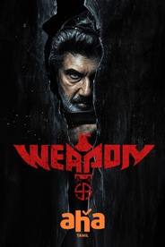 Weapon