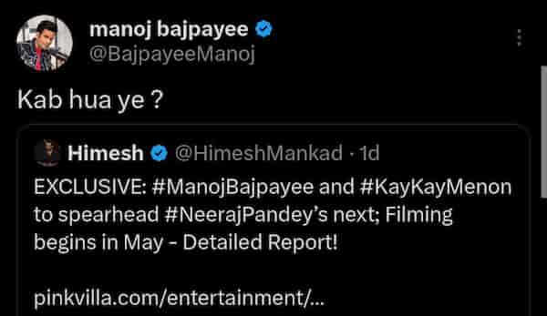 Manoj Bajpayee on X