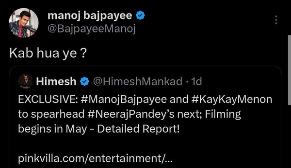 Manoj Bajpayee on X