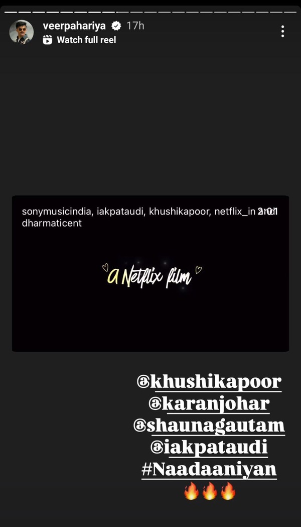 Veer Pahariya on IG Story