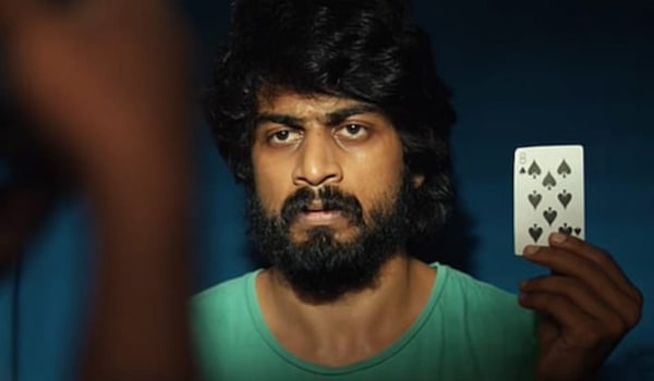 ANDHAGHAARAM