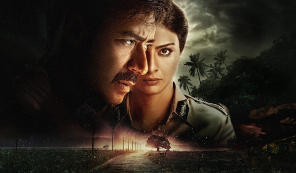 DRISHYAM