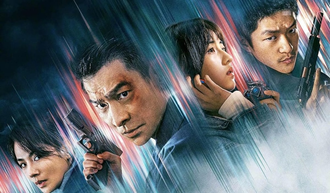 High Forces OTT release date: When and where to watch Andy Lau's Chinese action drama in India