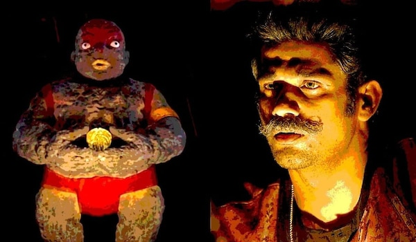 TUMBAAD