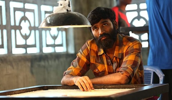 VADA CHENNAI