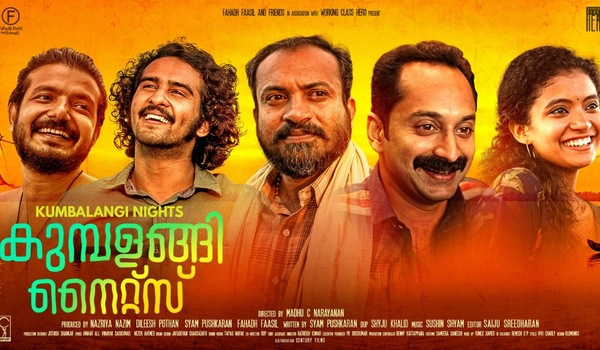 KUMBALANGI NIGHTS