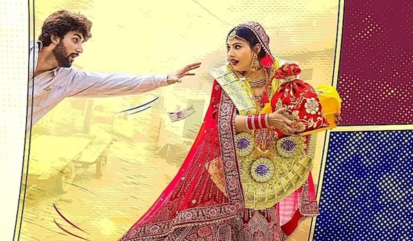 BAHU FARAAR