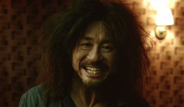 OLDBOY