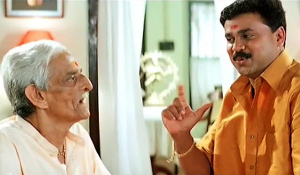 KALYANARAMAN