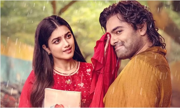 Bhagyashree Borse in Andhra King Taluka