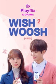 Wish Woosh S2 (Hindi)