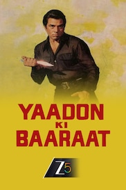 yaadon ki baaraat
