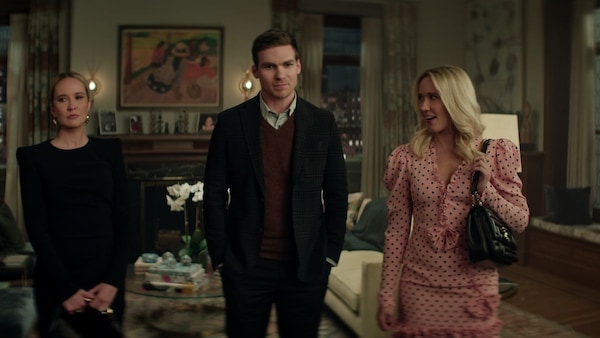 Still from You Season 5.