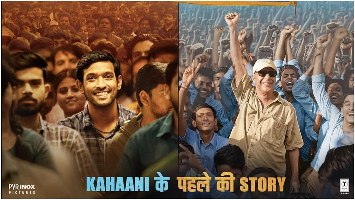 Zero Se Restart Review: Compilation of Vidhu Vinod Chopra vlogging for his family everyday from sets was a better option