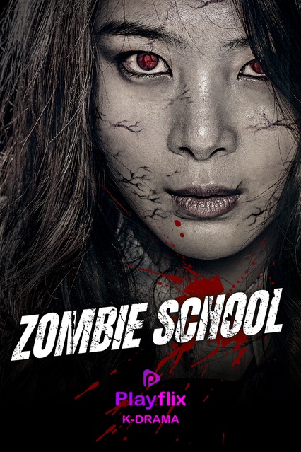 Zombie School