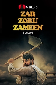 Jar Joru Jameen