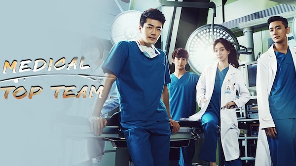 Medical Top Team