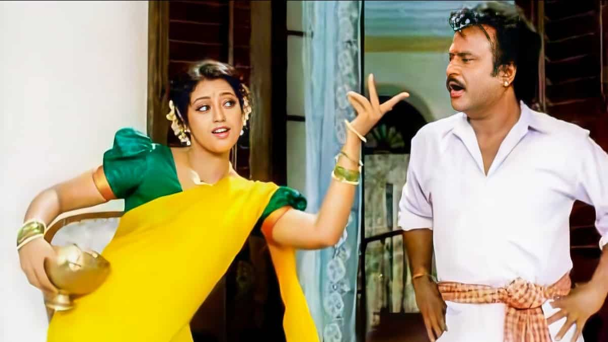 Muthu telugu outlet full movie