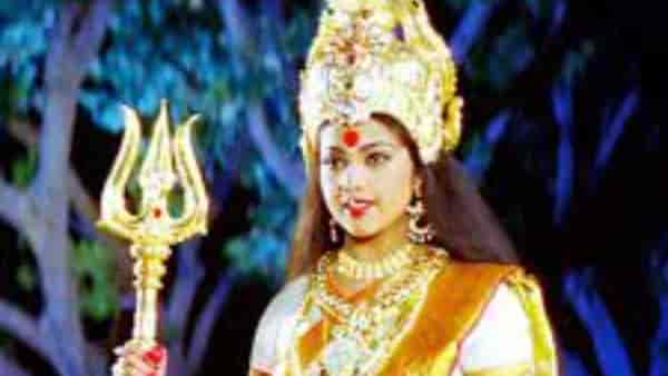 Meena as Palayathu Amman