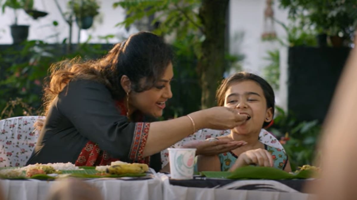 Aanandhapuram Diaries song Aaru Nee Kanmani- K S Chithra’s voice adds soul to this heartwarming music