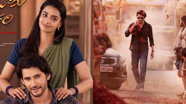 Guntur Kaaram - Meenakshii Chaudhary pampers Mahesh Babu in a new poster, netizens call them a ‘perfect pair’