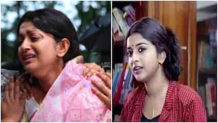 These Malayalam movies on Sun NXT reveal Meera Jasmine's exceptional acting skills