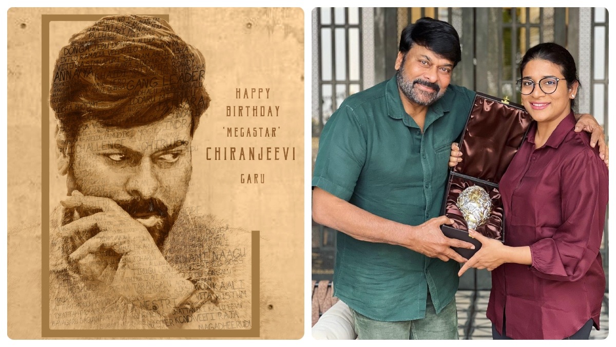 Mega 156: Megastar Chiranjeevi & daughter Sushmita Konidela join forces for a 'massive' film