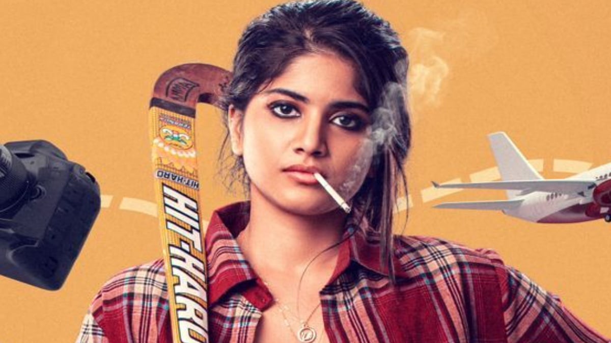 Megha Akash is all sportive and adventurous in Maate Manthramu; here's her first look in the film