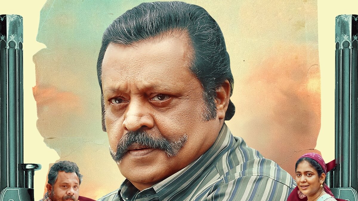 Mei Hoom Moosa first look: Suresh Gopi sports a handlebar moustache ...