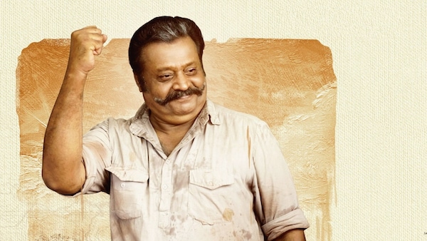 Mei Hoom Moosa movie review: Suresh Gopi, occasional sparks of humour can’t save this uninspiring comedy-drama