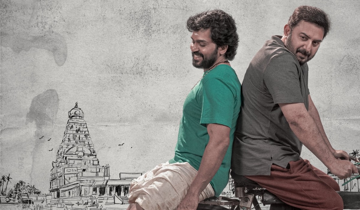 Karthi 27 is Meiyazhagan: Here's what stands out in the first-look poster ft. Arvind Swamy and Karthi