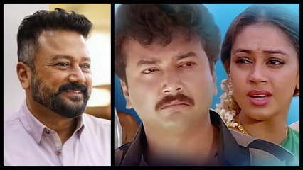 Retro actor Jayaram's popular Malayalam movies to binge-watch on OTT: Meleparambil Aanveedu, One Man Show and more