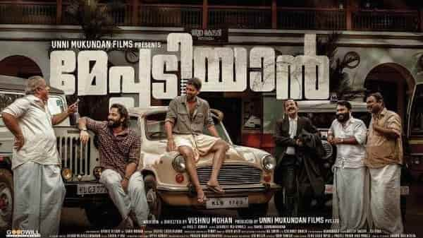 Meppadiyan: The Unni Mukundan starrer to hit the theatres on THIS date