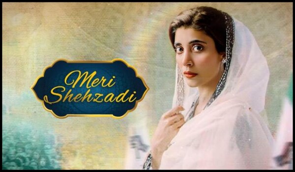Meri Shehzadi ending explained – Urwa Hocane’s drama winds up with an unconventional twist